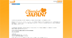 Desktop Screenshot of cheerfuljapan.com