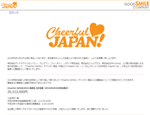 Tablet Screenshot of cheerfuljapan.com